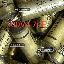 德國金子彈ERO  原裝正品（） 真空管 擴大機 前級 後級 -3731 歷史價格詳細信息