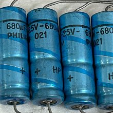 PHILIPS  真空管收音機 歷史價格詳細信息