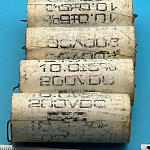 美國 SPRAGUE 33UF15V 10% 150D 鉭電容 金封軸向鉭電容33UF15V 歷史價格詳細信息