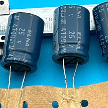 25V4700UF 4700UF 25V 原裝正品 優質電解電容 軟腳 可直拍！ 歷史價格詳細信息