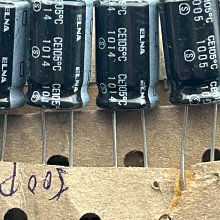 25V10000UF 25V全新原裝直插件鋁電解電容 規格：18X35 18X40等 歷史價格詳細信息