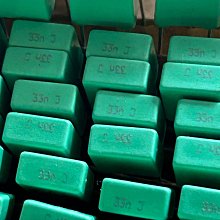 33N情侶杯對杯咖啡馬克杯感輕奢emmabrigewa 歷史價格詳細信息