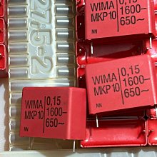 154、大宋圣宋元寶，美制，深字口，直邊，美銹，超厚。 歷史價格詳細信息