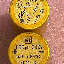 拆機 德國ROE 100V2200UF LL型發燒金裝 螺絲型發燒濾波電容 歷史價格詳細信息