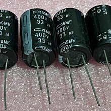 400v33uf 400v 16x20 RUBYCON 日本正品紅寶石 WXA電解電容 歷史價格詳細信息