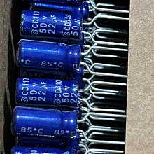 50V220UF 200個2005元日本RUBYCON藍精靈光頭貼片電容12.5*13MM 歷史價格詳細信息
