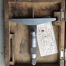 哈量單塊量塊千分尺卡尺專用標準量塊高准度塊規量規墊塊10/20/30 歷史價格詳細信息