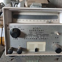 電流產生器【阿財電料】CT-47 VY 避免 電壓 電流 轉換 模組 變換 衰減 信號 電壓轉電流 變送器 訊號 歷史價格詳細信息