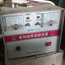 庫存200V 12UF 美國思碧 SPRAGUE 118P系 真空管 擴大機 前級 後級 -5980 歷史價格詳細信息