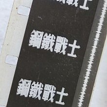 16mm大功率電鑽飛機鑽打灰機攪拌鑽油漆塗料批土粉水泥攪拌機器 歷史價格詳細信息