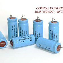 美國思碧化工 UCC 81D 200V2200UF 紅頭款銅腳 三腳發燒濾波電容 歷史價格詳細信息