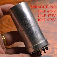 美國 思碧SPRAGUE 刻字 紙筒 450V 20u+20u 一只 歷史價格詳細信息