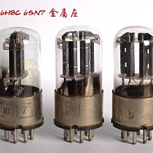 h8c【新照明燈遙控】智能電動平衡車小孩兩輪體感車兒童成人代步 歷史價格詳細信息