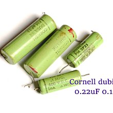 美國大D 1200V0.15UF CDET粗銅腳膽機發燒電容 941C12P15K 歷史價格詳細信息