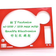 鬆下大小鎚子電動剃鬍刀pro往復式全身水洗乾溼兩剃男刮鬍刀LM51 歷史價格詳細信息