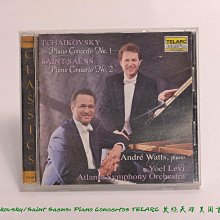 柴可夫斯基 鋼琴協奏曲 王夏音 Xiayin Wang Tchaikovsky CHSA5216 歷史價格詳細信息