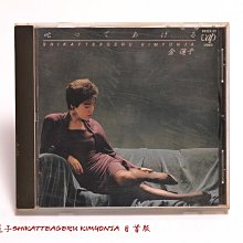 罕有hifi音頻插針式25變壓器灌封pcb超低漏磁環牛變壓器 歷史價格詳細信息