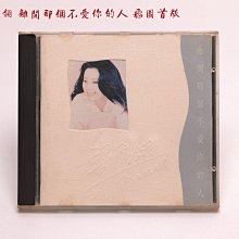 那個大叔享受著第二輪的異世界生活（01）【金石堂】 歷史價格詳細信息