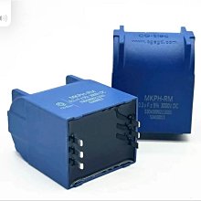 感應加熱設備金屬熔爐煉220V高頻機器電磁退淬火手持式銅管釺焊接 歷史價格詳細信息