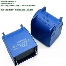 感應加熱設備金屬熔爐煉220V高頻機器電磁退淬火手持式銅管釺焊接 歷史價格詳細信息