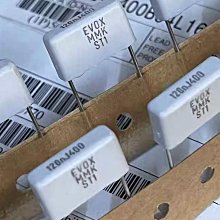 瑞典RIFA MMK 0.033uF 100V 20% 腳距:10mm 金屬膜電容 歷史價格詳細信息