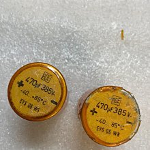 ROE德國 真空管 擴大機 前級 後級 -3678 歷史價格詳細信息