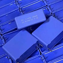 飛利浦PHILIPS 0.012uF 100V 糖果電容 色碼電容 2222 352 44123 歷史價格詳細信息