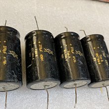 特級大蘭竹 湖筆 手工刻字，毛料不錯，做工精細，可用可藏 文房 收藏 舊藏【勝格玉石店】8878 歷史價格詳細信息