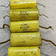 庫存200V 12UF 美國思碧 SPRAGUE 118P系 真空管 擴大機 前級 後級 -5980 歷史價格詳細信息