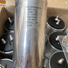 意大利產 marsell zucca馬皮42號Chelsea509 歷史價格詳細信息