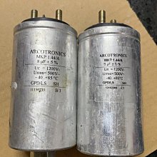 意大利AV ARCOTRONICS 63V1UF 105j P-5 mkt 銅腳金屬化薄膜電容 歷史價格詳細信息