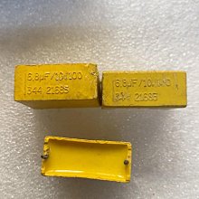 庫存老款 200V12UF 美國產 早期ACUSHNET 真空管 擴大機 前級 後級 -6640 歷史價格詳細信息