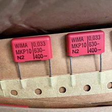 德國WIMA MKP10 0.33uF(330nF) 400V 5% 腳距:22.5mm 金屬膜電容 1顆1標 歷史價格詳細信息