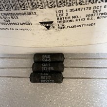 DALE-VISHAY高級寫字發燒電阻 LVR-5 0.04R 1% 5W0.04R 5W 0.04歐 歷史價格詳細信息