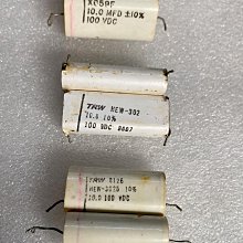 100v10uf 8x12 RUBYCON 日本正品紅寶石 RX30 發燒電解電容 10只 歷史價格詳細信息