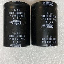 50v15000UF 美國IC 伊利諾 LBAM 功放濾波發燒電容35X50MM 歷史價格詳細信息