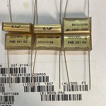 原盒 瑞典RIFA EVOX MMK 470nK 250V 真空管 擴大機 前級 後級 -6885 歷史價格詳細信息