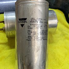 早期德國 ARISTO  Nr.89 計算尺/滑尺 歷史價格詳細信息