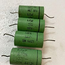 ERO MKT1817 0.1uF (100nF) 63V 5% 腳距:5mm 立式 金屬膜電容 歷史價格詳細信息