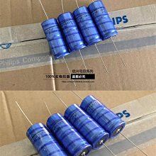 全新原盒飛利浦ECC83 鐵片環結構，每個屏極單獨一個鐵片環6904 歷史價格詳細信息