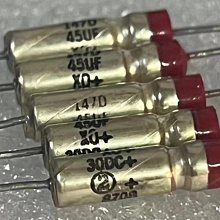 美國 SPRAGUE 思碧 220V7.0UF 220AC 439P 紅頭發燒軸向耦合電容 歷史價格詳細信息