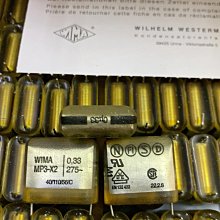 德國WIMA MP3-X2 0.1uF(100nF) 275Vac 20% 腳距:15mm X2電容 1顆1標 歷史價格詳細信息