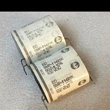 拆機  美國大S NE5517N_雙運算跨導放大器_DIP-16 歷史價格詳細信息