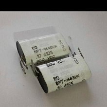 拆機老款BC 50v10000uf 056系列 高端進口功放發燒濾波電容器 歷史價格詳細信息