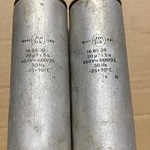 庫存古董 250V2.2UF 荷蘭飛利浦 PHILIPS 黃 真空管 擴大機 前級 後級 -6650 歷史價格詳細信息