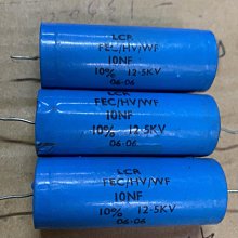 庫存老款 200V12UF 美國產 早期ACUSHNET 真空管 擴大機 前級 後級 -6640 歷史價格詳細信息