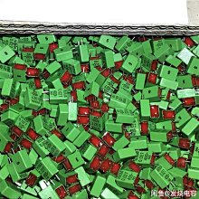 (大威德) 綠檀香/1尺3立香 歷史價格詳細信息