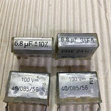 瑞典早期1902年5歐爾銅幣4778 歷史價格詳細信息