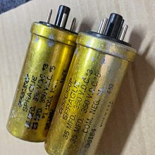 美國 思碧SPRAGUE 刻字 紙筒 450V 20u+20u 一只 歷史價格詳細信息