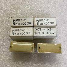 古董 早期 庫存 日本製 National BF-684 燈泡型 常備燈 緊急照明 緊急照明燈 ~~ 無法蓄電很久 歷史價格詳細信息